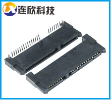 SATA連接器90度插板高3.5MM SATA固態(tài)硬盤接口